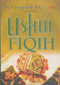 Ushul fiqih