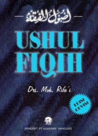 Ushul Fiqih