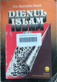 Dienul Islam