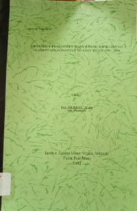 Dinamika Pesantren Rasyidiyah Khalidiyah Di Amuntai Kalimantan Selatan Tahun 1980-2000