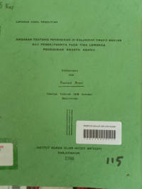 Gagasan Tentang Pendidikan Di Kalangan Orang Banjar Dan Penerapannya pada Tiga Lembaga Pendidikan Swasta Agama