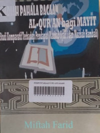 Hadiah Pahala Bacaan Al-Qur'an bagi Mayit (Studi Komparatif Terhadap Pendapat Mazhab Syafi'i dan Mazhab Hambali)