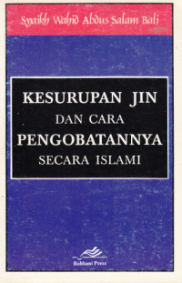 Kesurupan Jin Dan Cara Pengobatannya Secara Islami