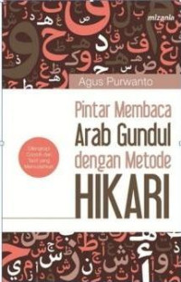 Pintar membaca Arab Gundul dengan metode Hikari