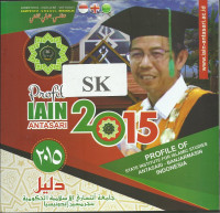 Profil IAIN Antasari 2015