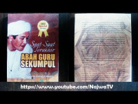 Saat- Saat Terakhir Abah Guru Sekumpul