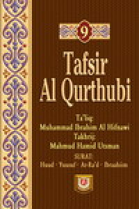 Tafsir Al Qurthubi