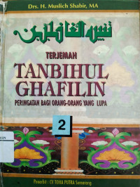 Terjemah Tambihul Ghafilin 2 Peringatan Bagi Orang -Orang Yang Lupa