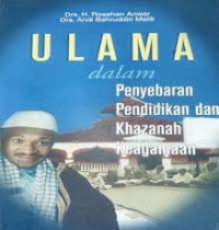 Ulama dalam penyebaran pendidikan dan khazanah keagamaan