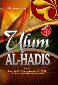 Ulum Al-Hadis