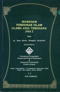 Wawasan Pemikiran Islam Ulama Asia Tenggara Jilid 2